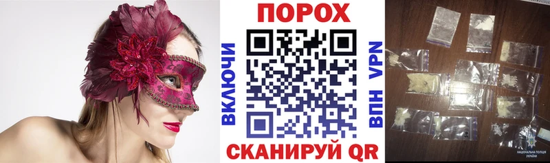 Амфетамин Premium  Артёмовский 