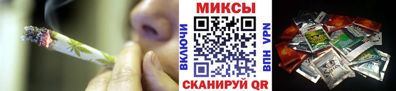 БУТИРАТ оксибутират  Артёмовский 