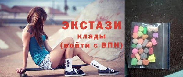 mdma Лиски