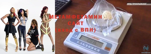 spice Арсеньев