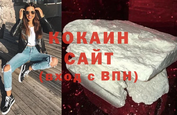 spice Арсеньев