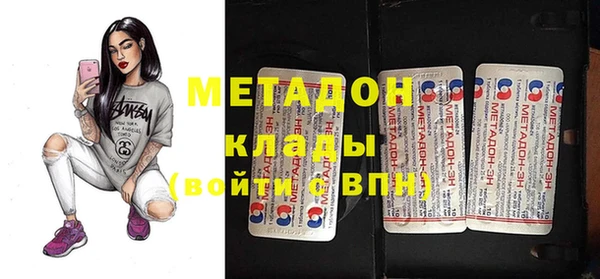 spice Арсеньев