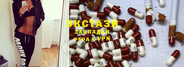 spice Арсеньев